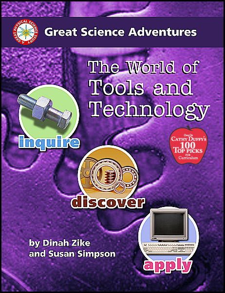 World of Tools and Technology
